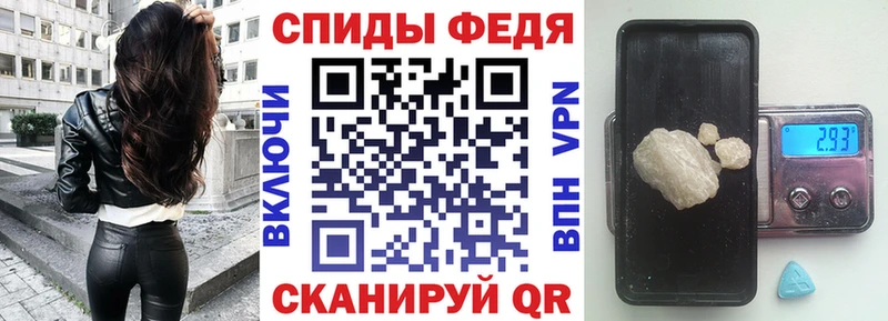 наркотики  Зеленодольск  АМФЕТАМИН Розовый 
