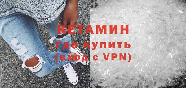 спайс Переславль-Залесский