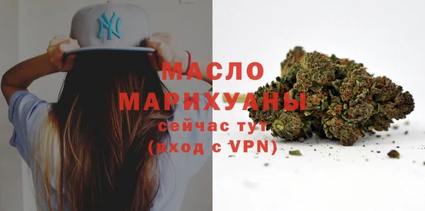 мескалин Абаза