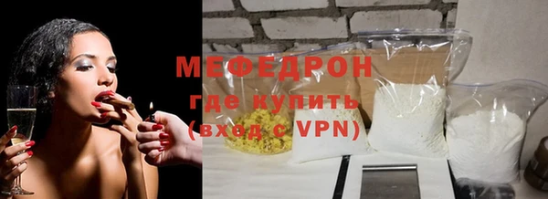 хмурый Пестово