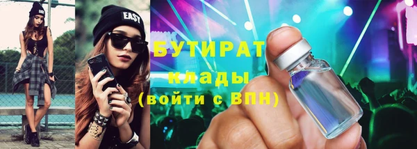 индика Пересвет